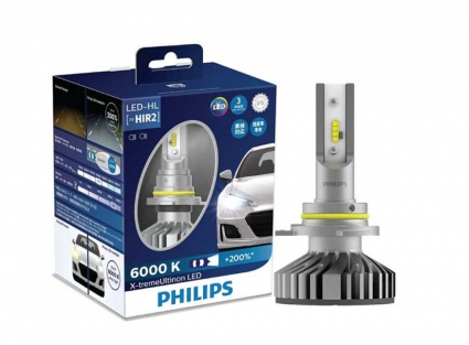 Đèn pha ô tô Philips HIR2 LED 11012